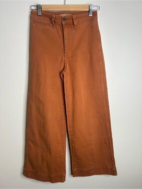 Madewell Wide Leg Cotton Work pants Size 23 Gorpcore Rugged Burnt Orange
